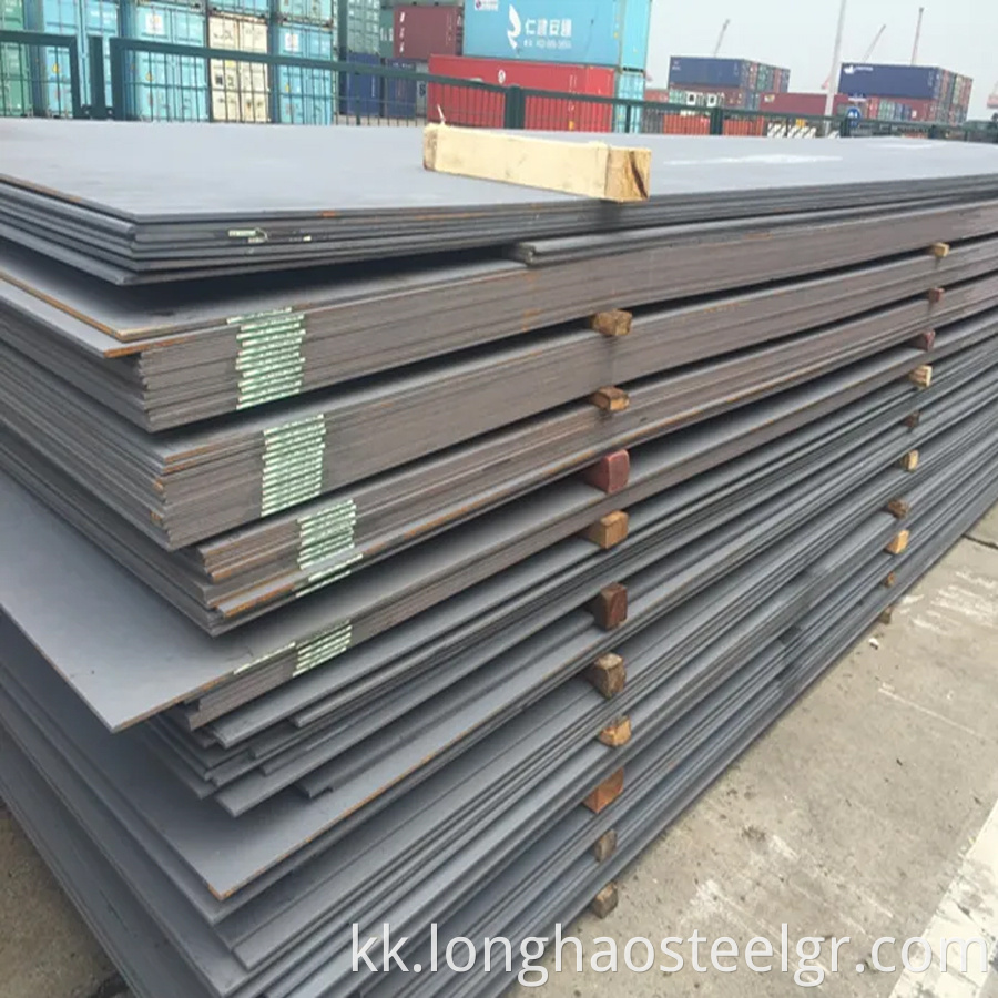 Mild Steel Base Plate